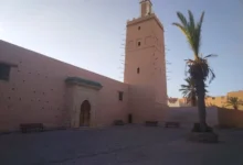 الجامع الكبير بمدينة تيزنيت