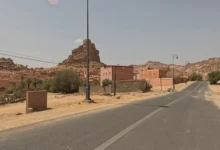 تافراوت جبال الأطلس الصغير